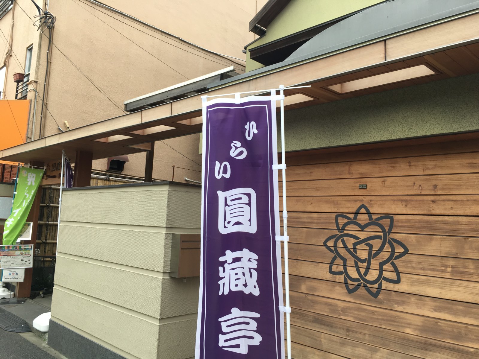 東京 江戸川区さくら名所巡り~小松川・新川の千本桜と平成庭園のしだれ桜~